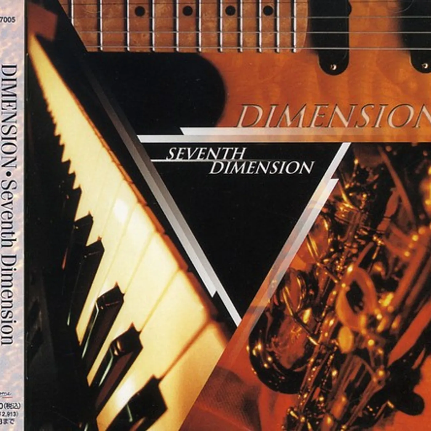 Dimension 7TH DEMENSION CD