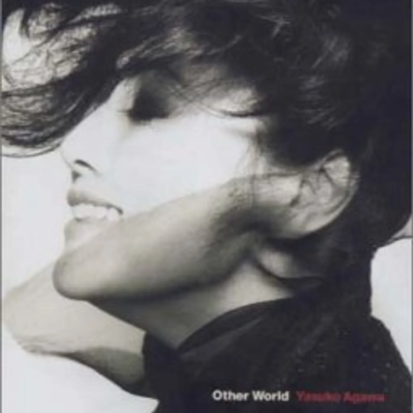 Yasuko Agawa OTHER WORLD CD