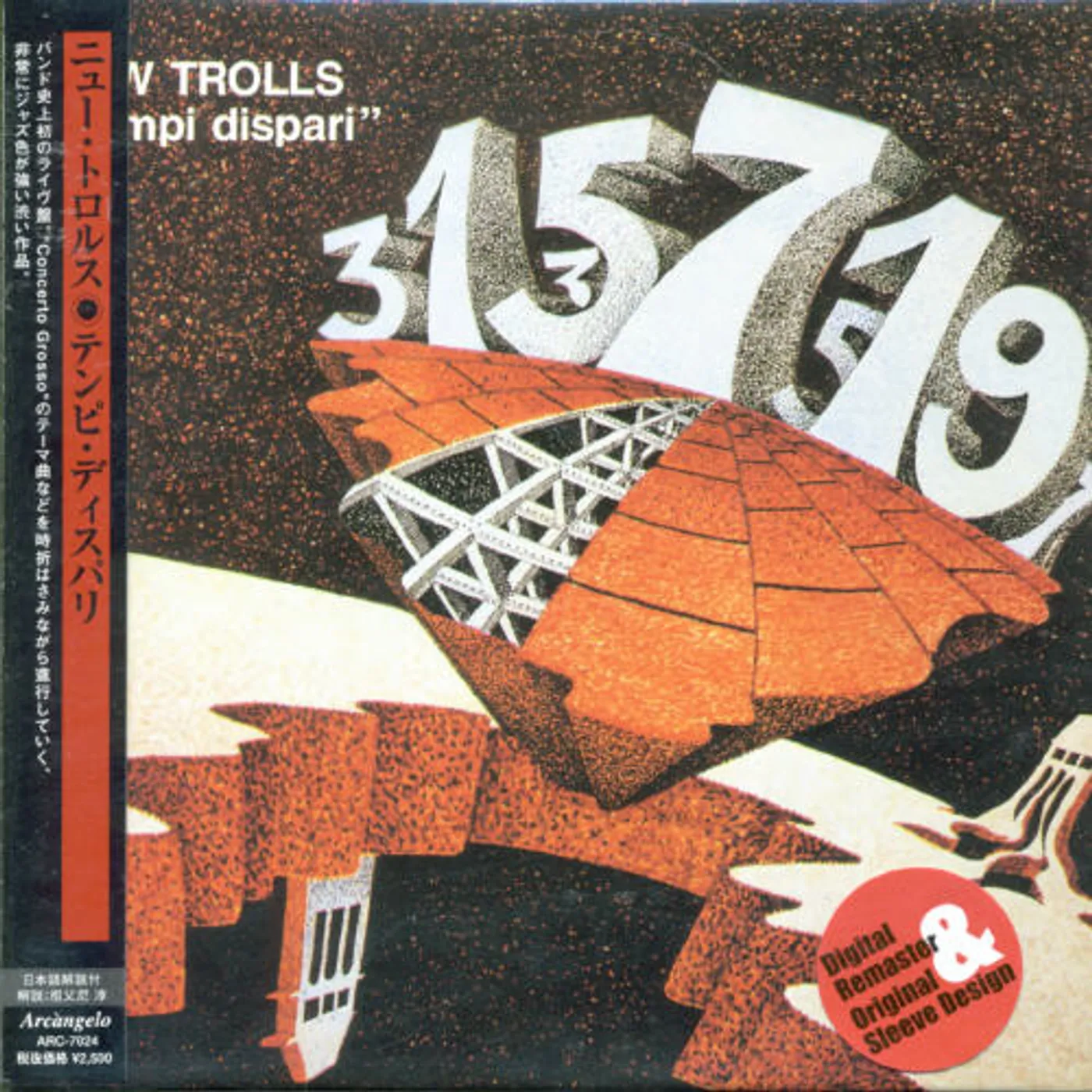 New Trolls TEMPI DISPARI CD