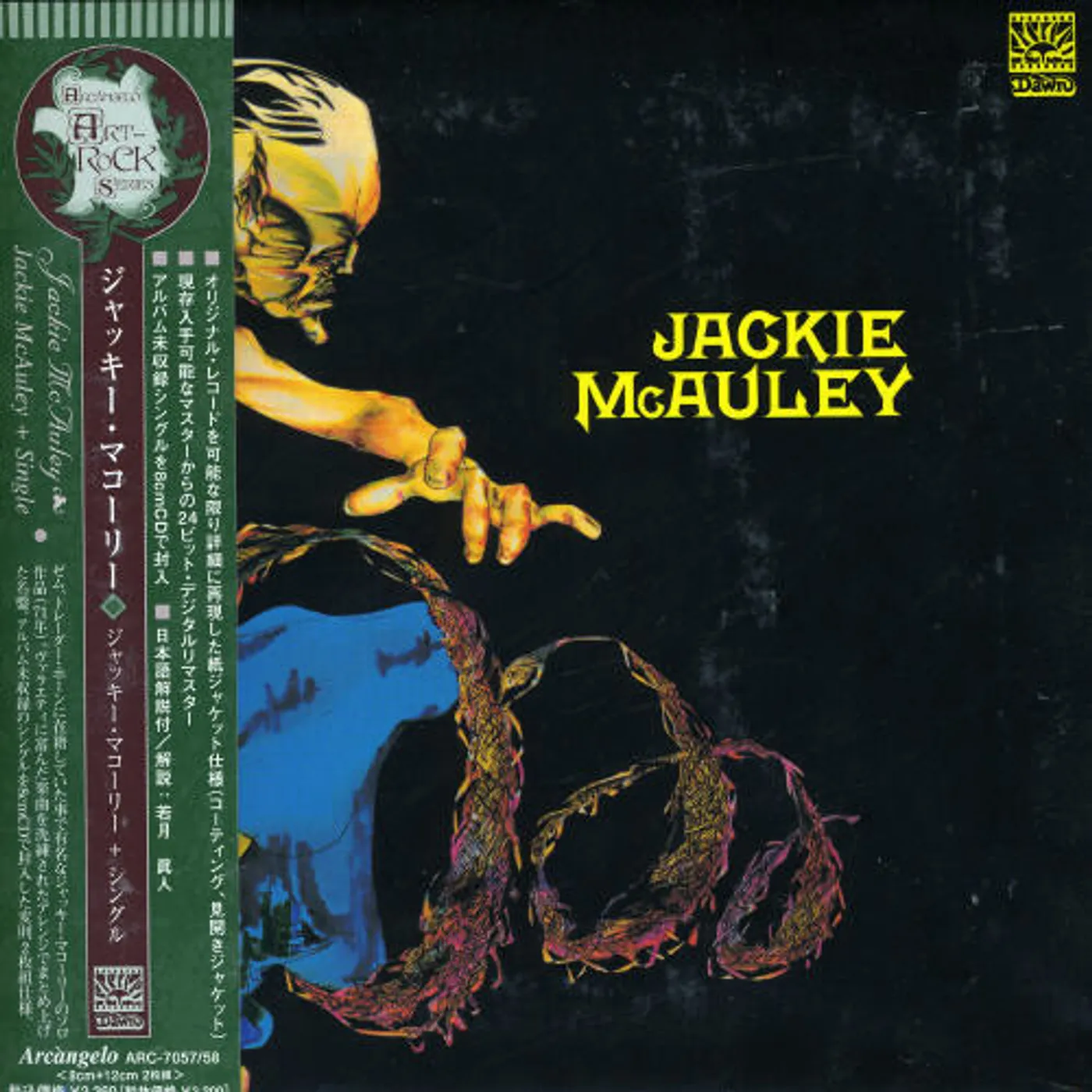 JACKIE MCAULEY +SINGLE CD