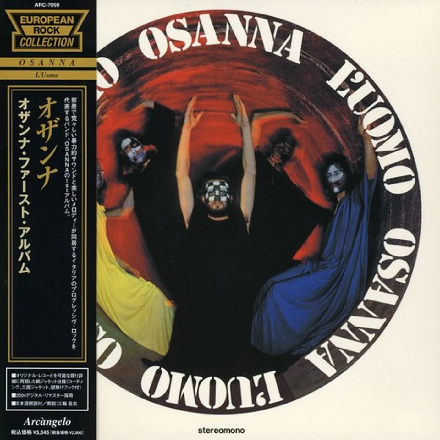 Osanna L'UOMO CD