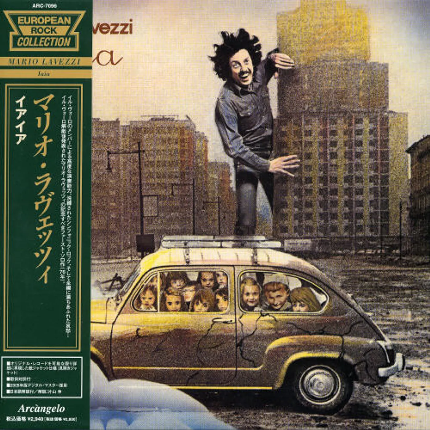 Mario Lavezzi IAIA CD