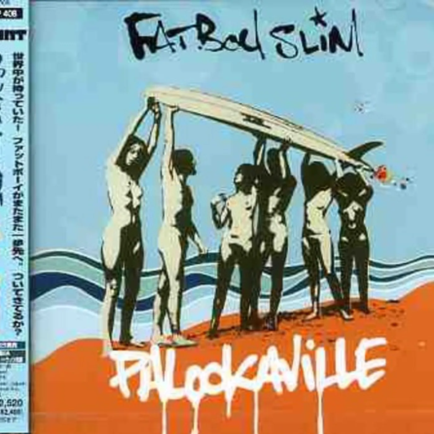 Fatboy Slim PALOCKSVILLE CD