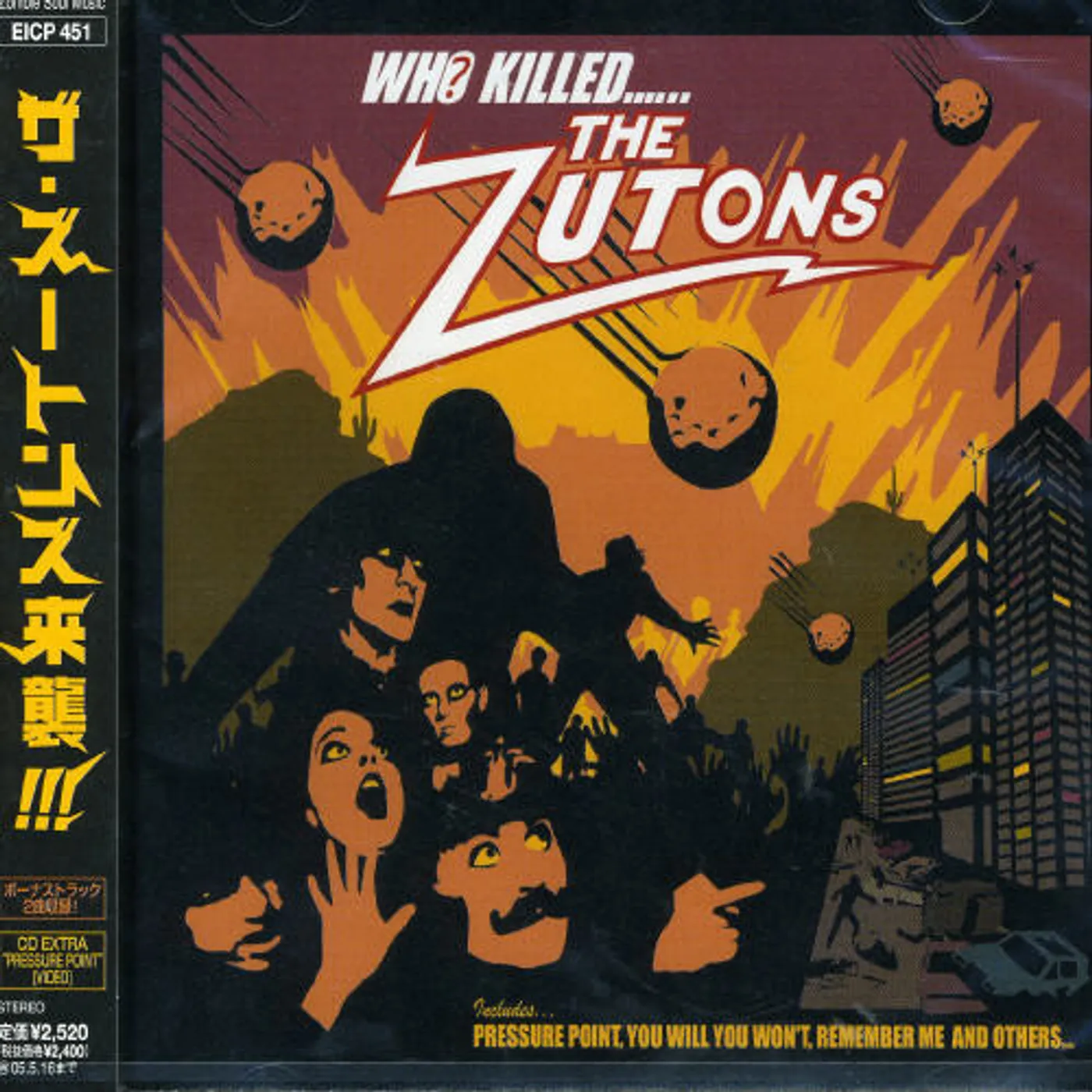 WHO KILLED The Zutons? CD