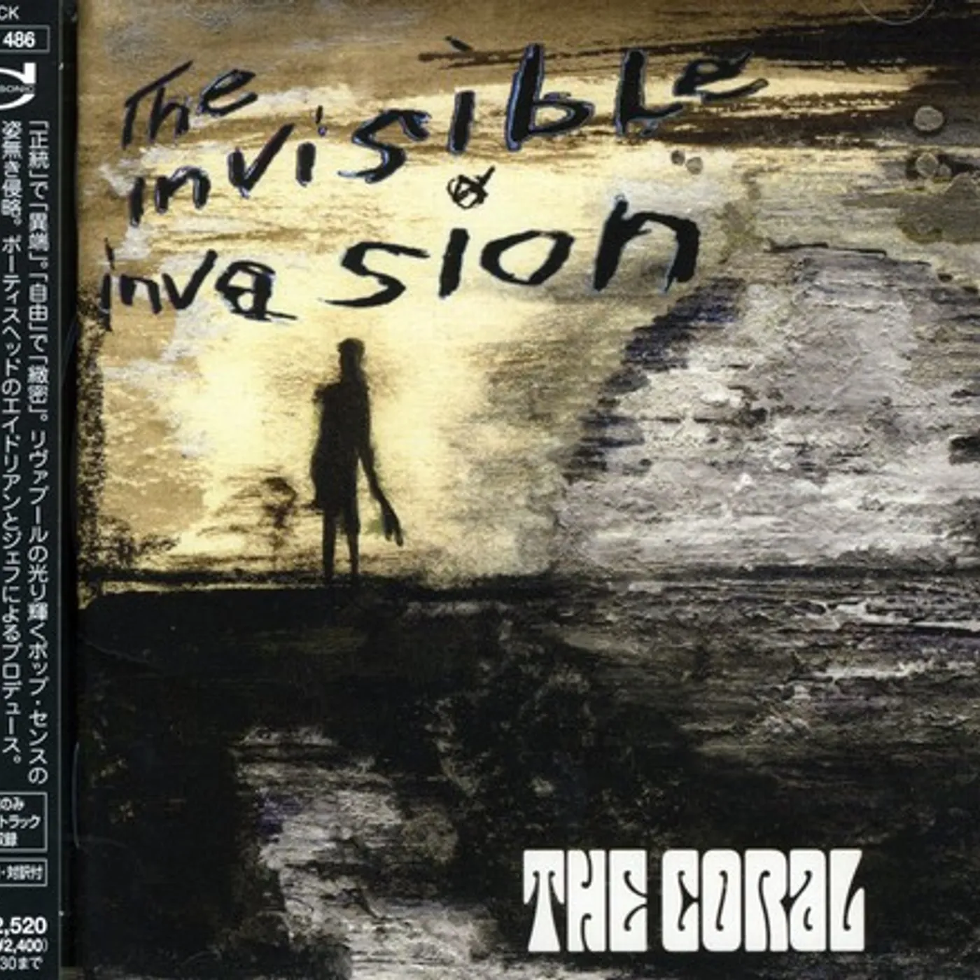 CAROL INVISIBINVASION CD