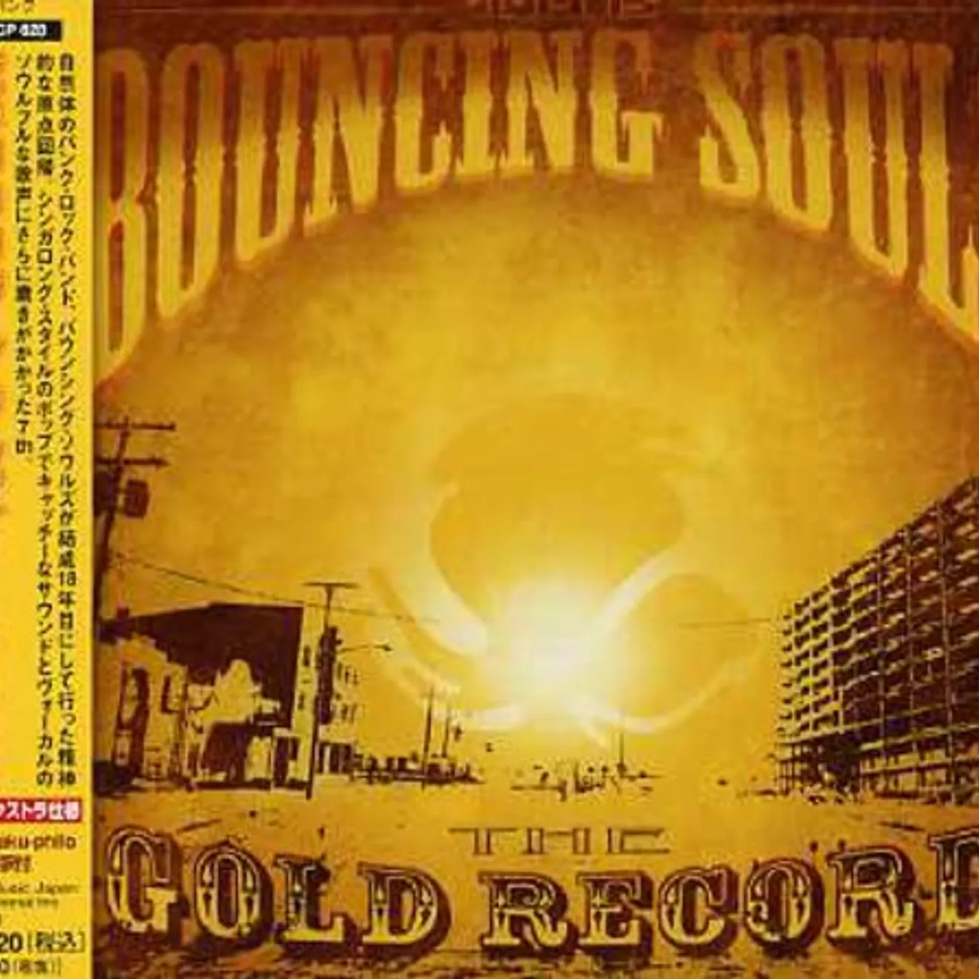 The Bouncing Souls GOLD RECORD CD