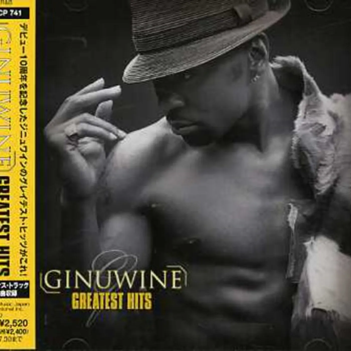 Ginuwine G.H. CD