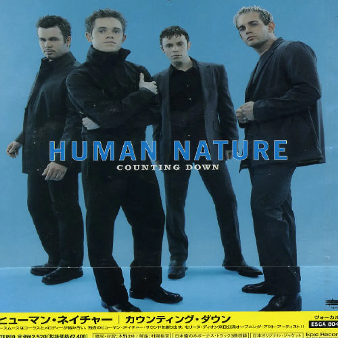 Human Nature COUNTING DOWN CD