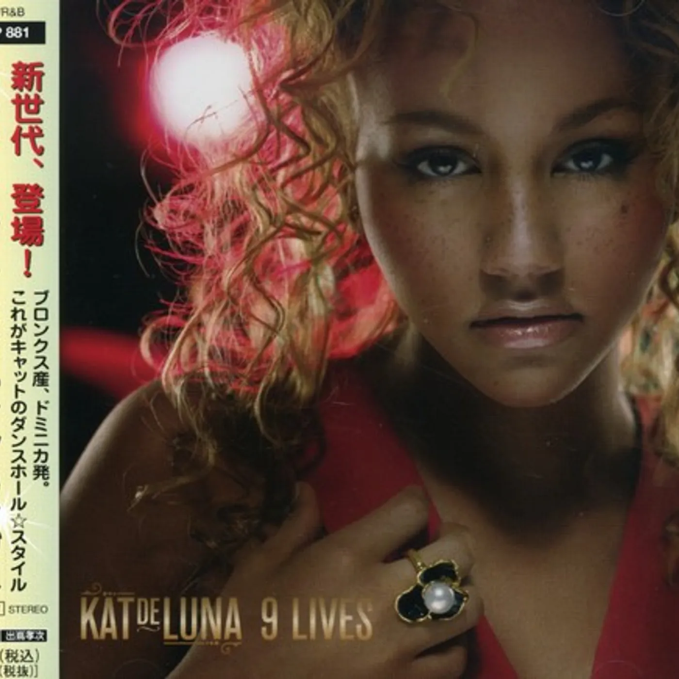 Kat Deluna 9 LIVES CD