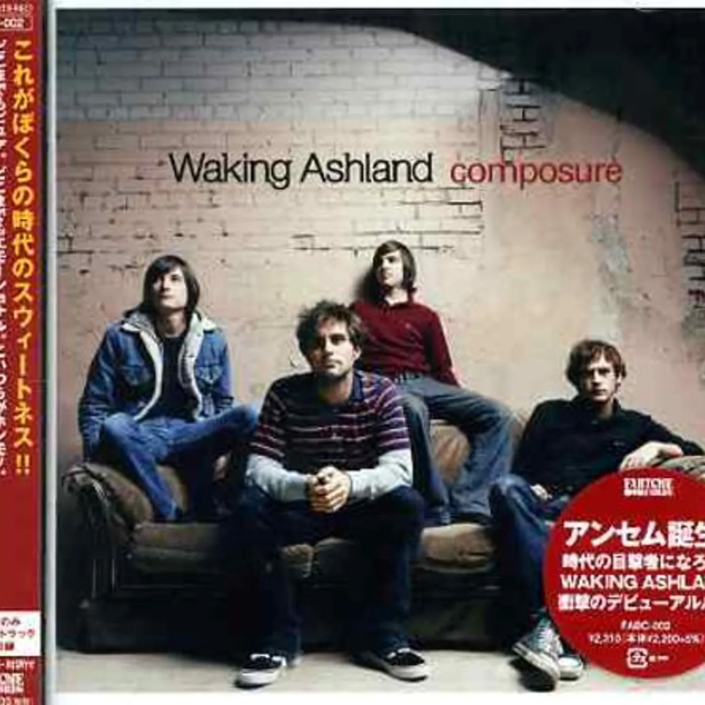 Waking Ashland COMPOSURE CD