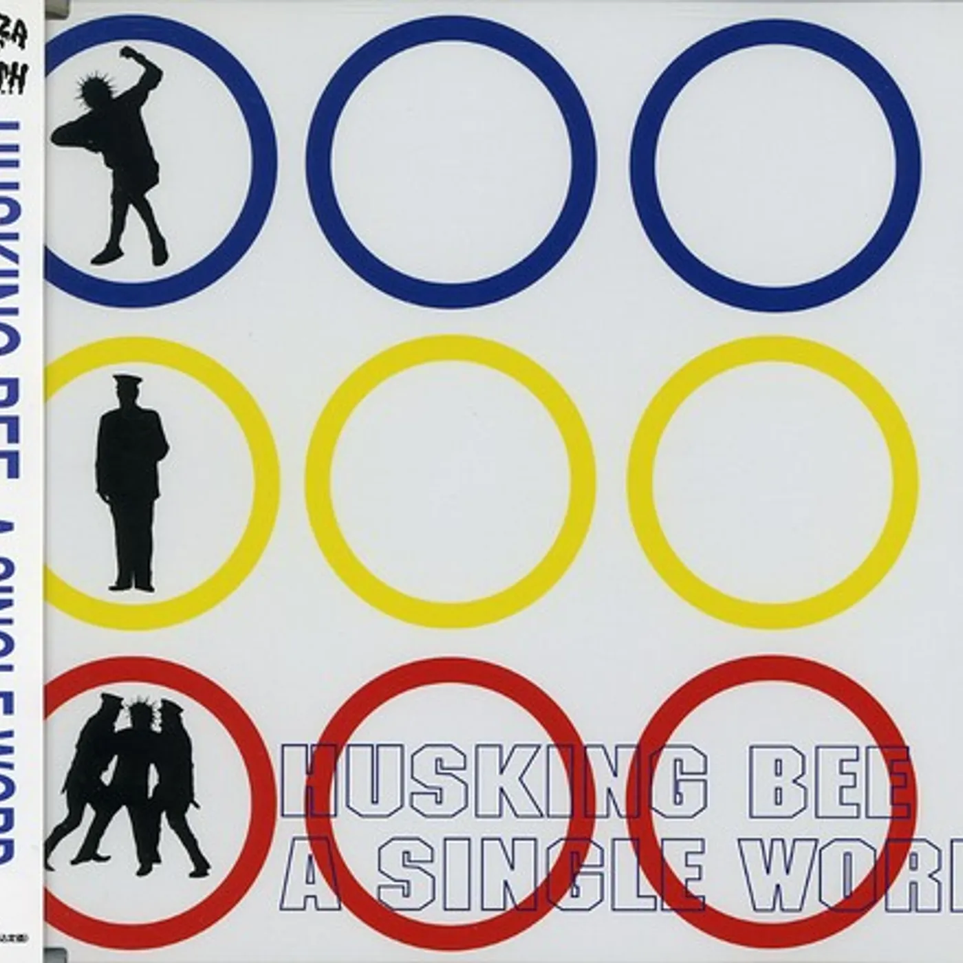 Husking Bee SINGWORLD CD