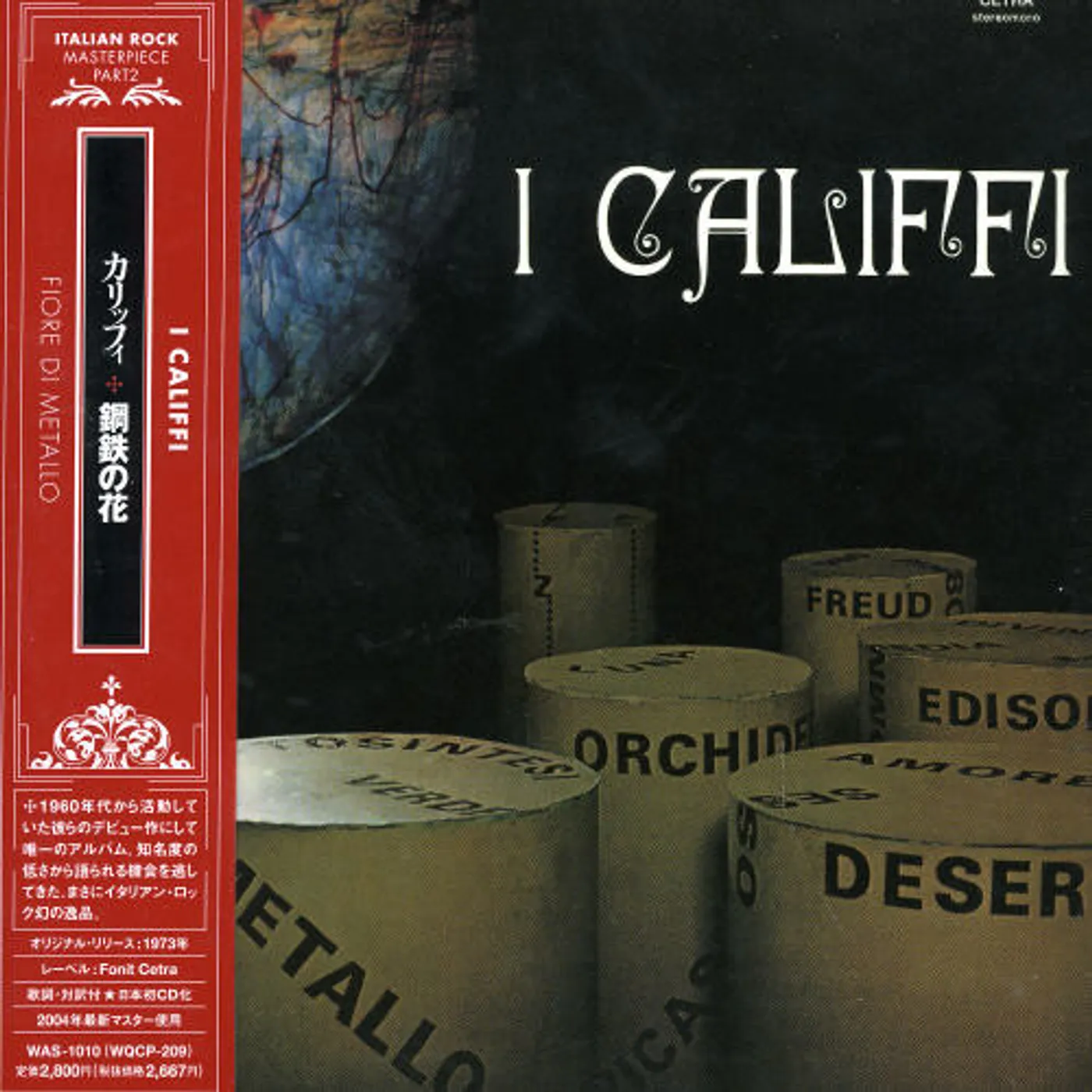 I Califfi FIORE DI METALLO CD