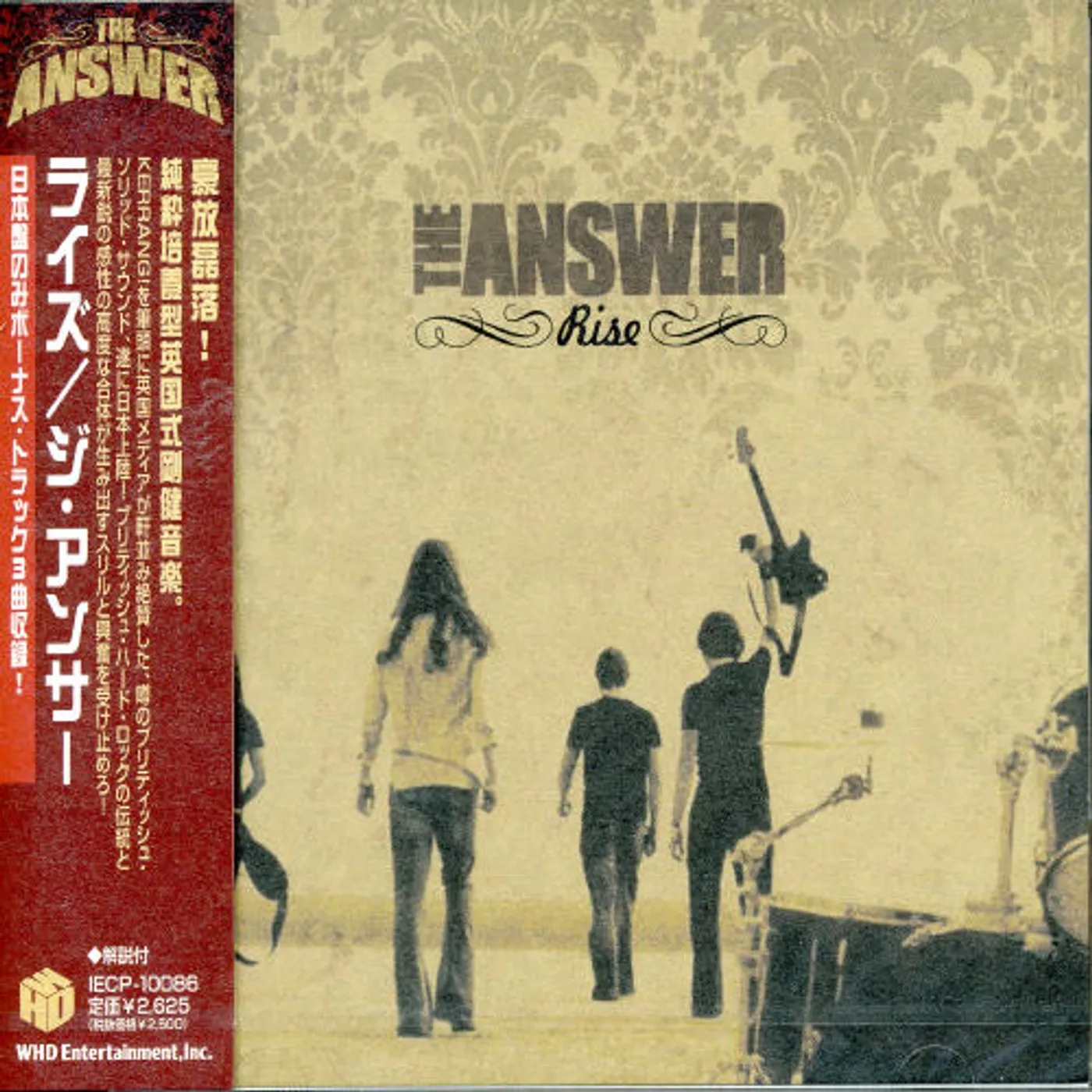 Answer RISE CD