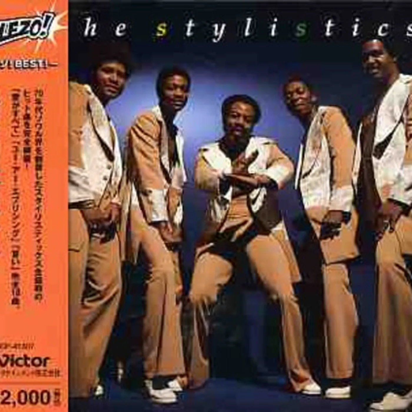 The Stylistics COLEZO CD