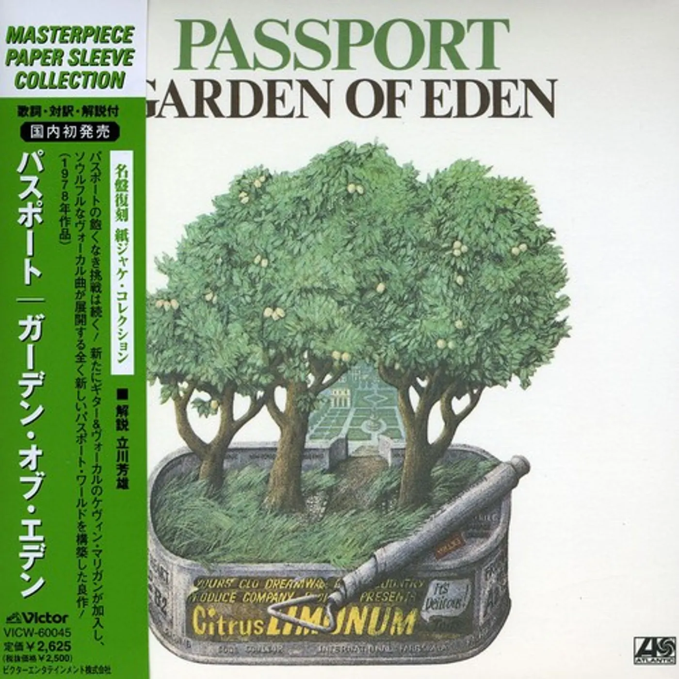 Passport GARDEN OF EDEN CD