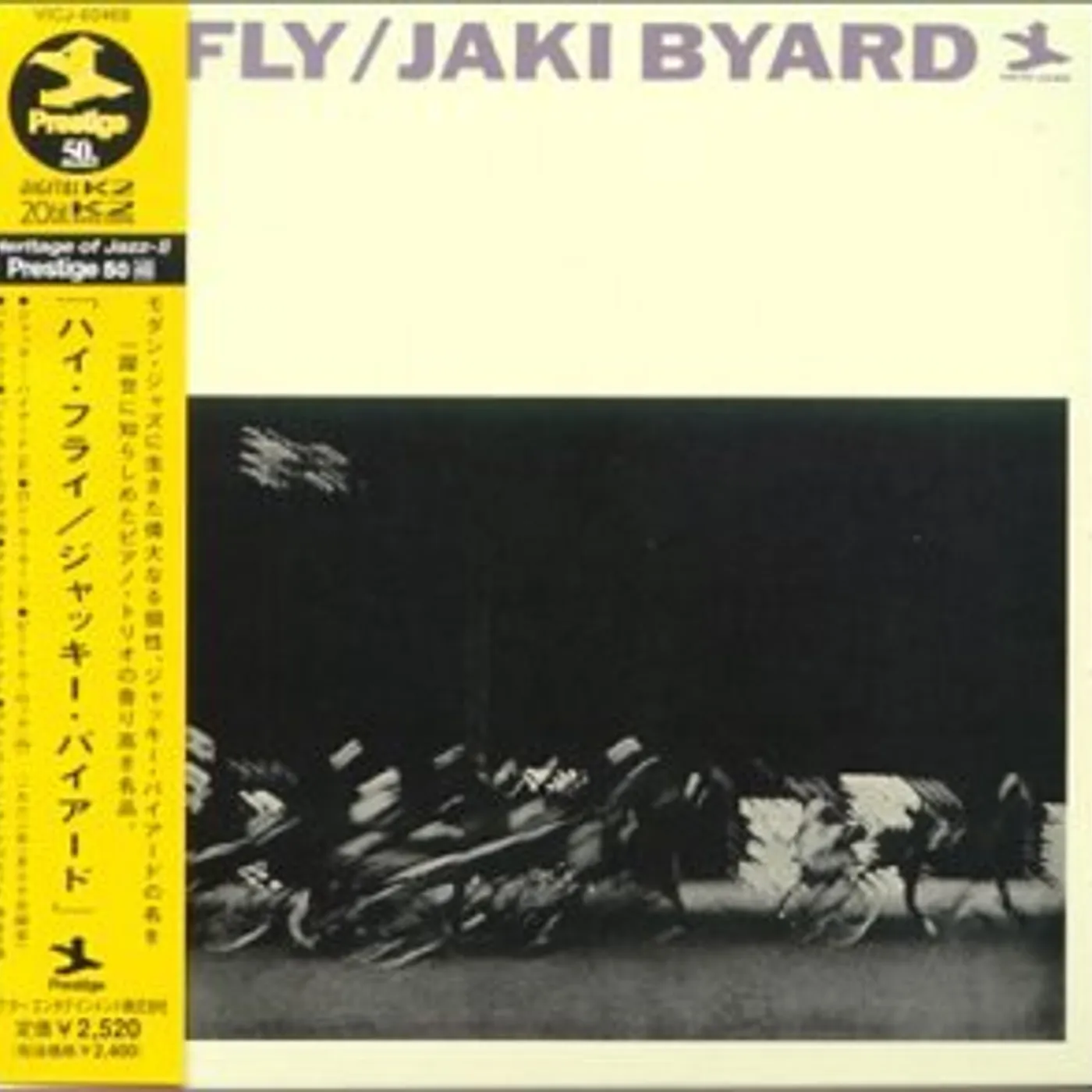 Jaki Byard HI FLY CD