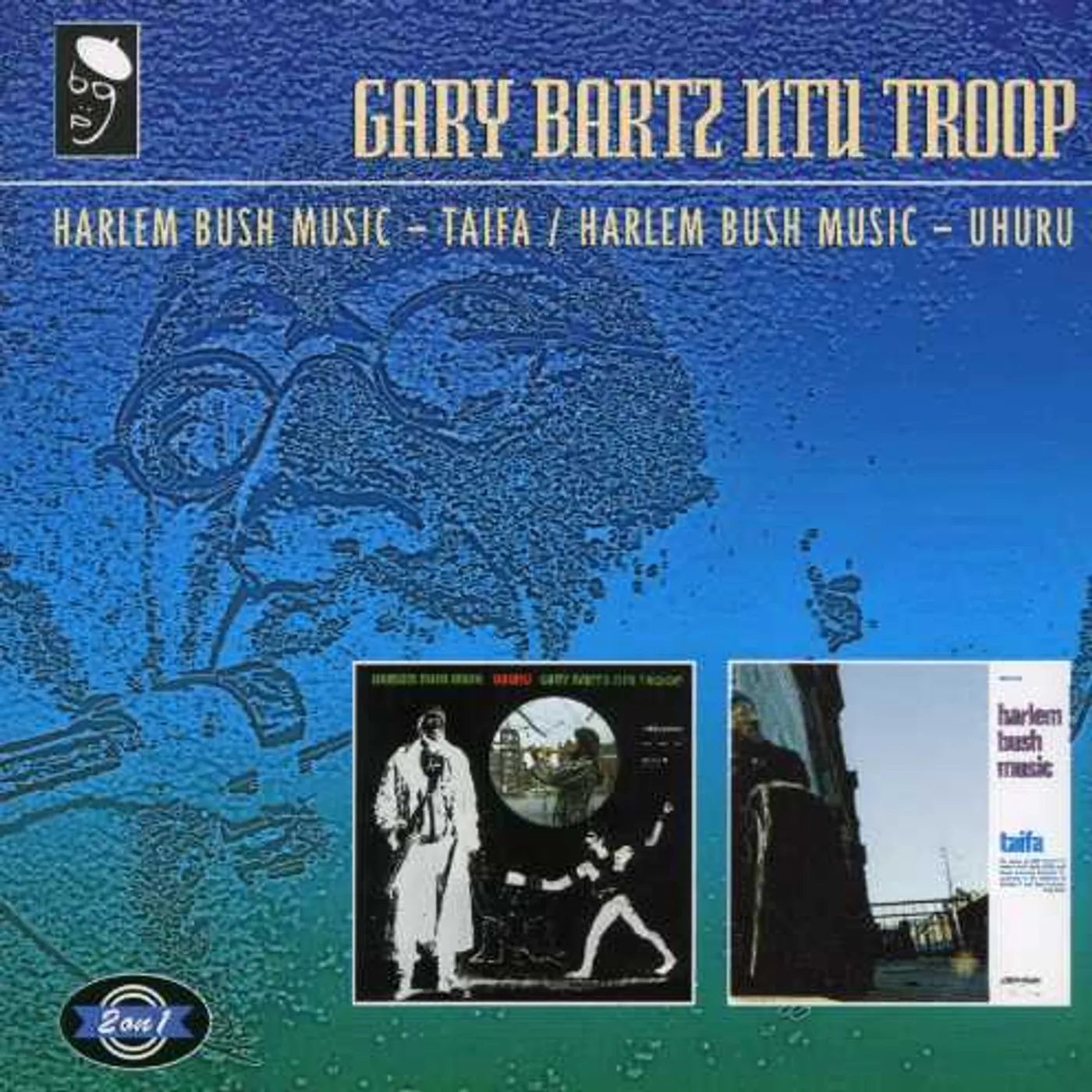Gary Bartz HARLEM BUSH MUSIC CD