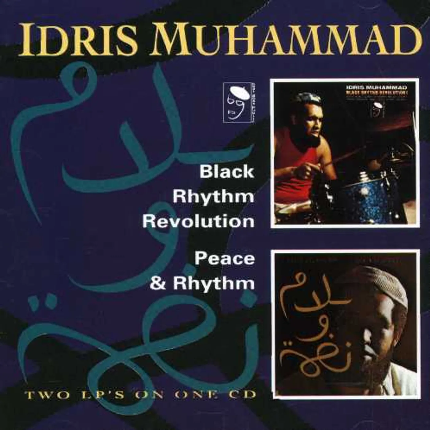 Idris Muhammad BLACK RHYTHM REVOLUTION/PEACE & RHYTHM CD
