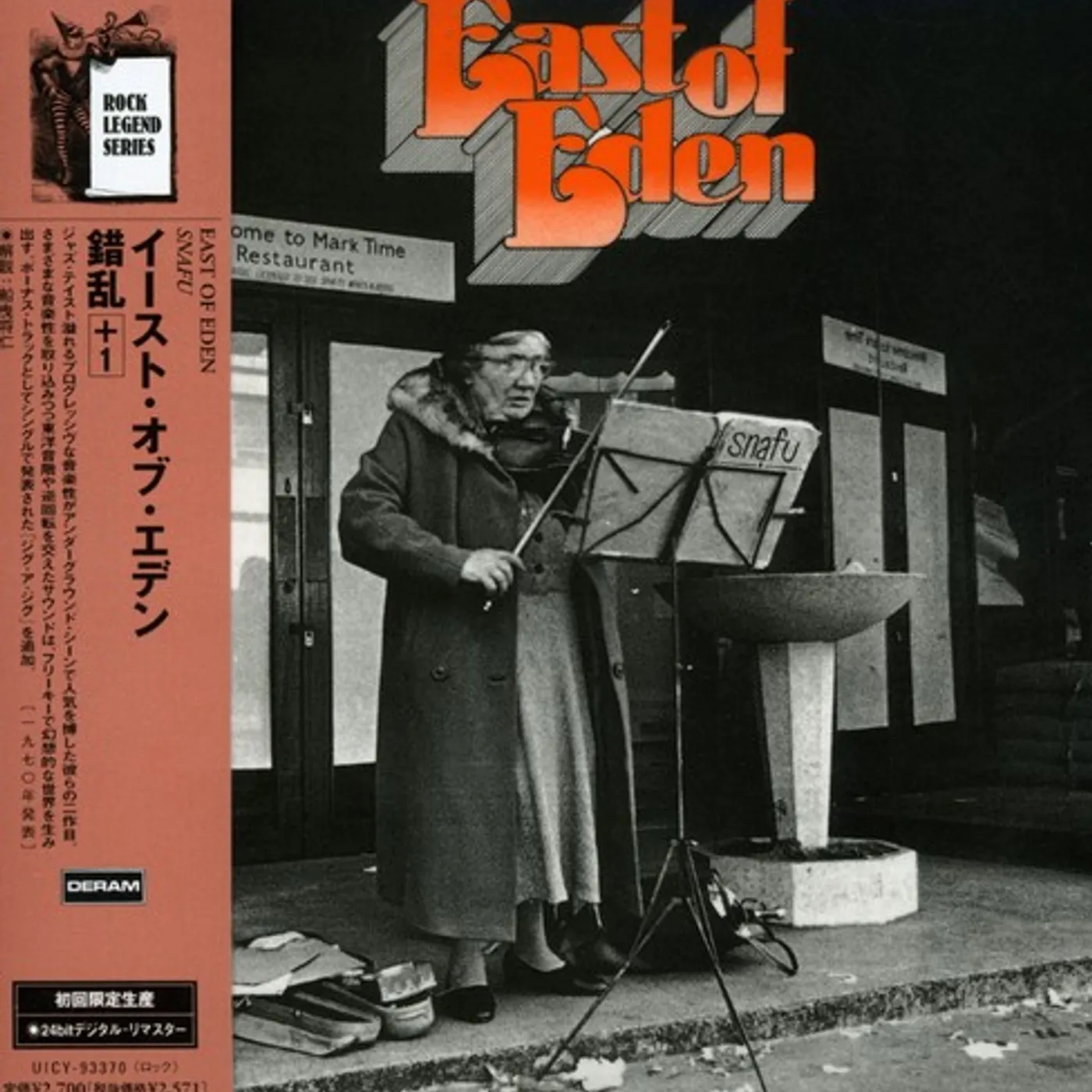 East Of Eden SNAFU CD