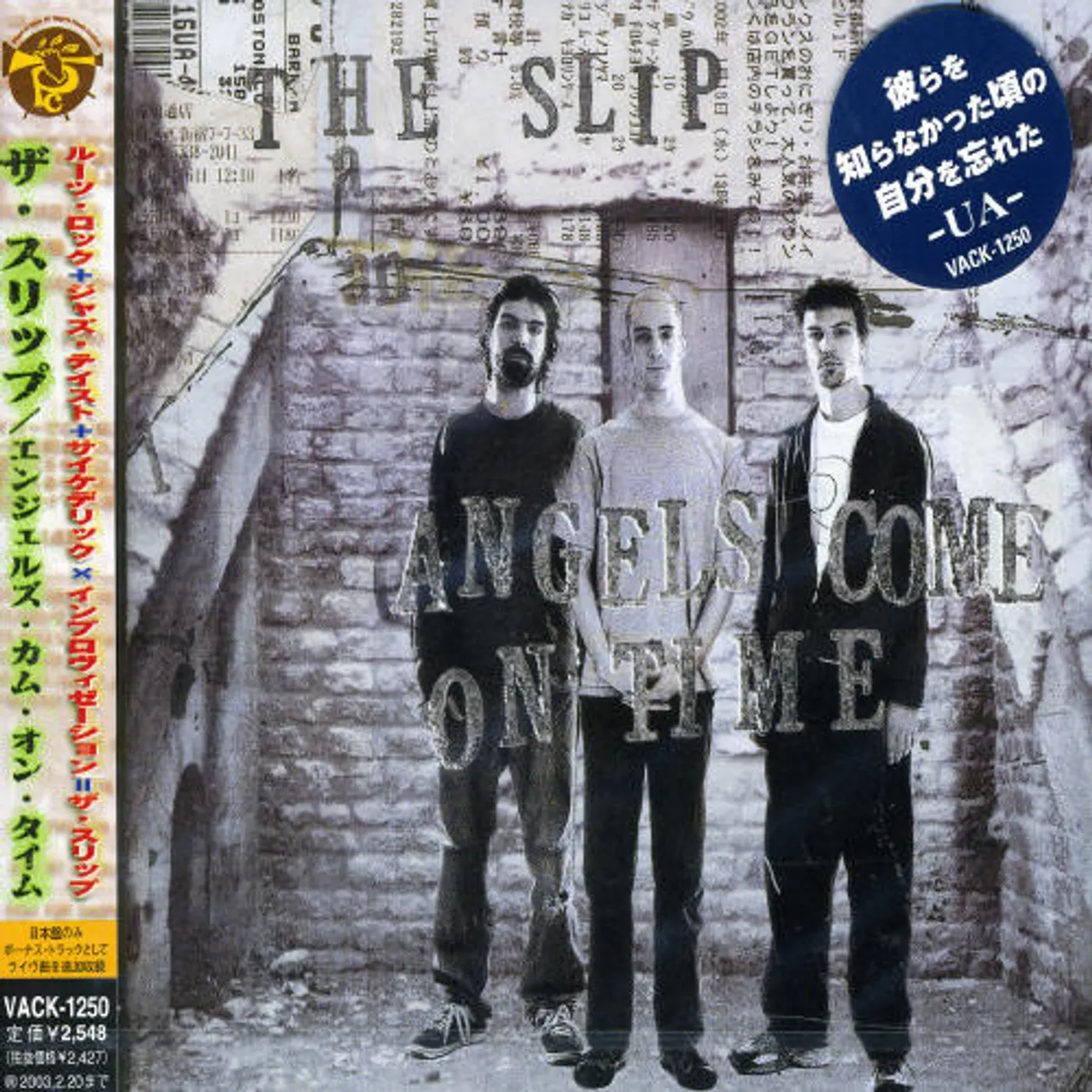 The Slip ANGELS COME ON TIME CD