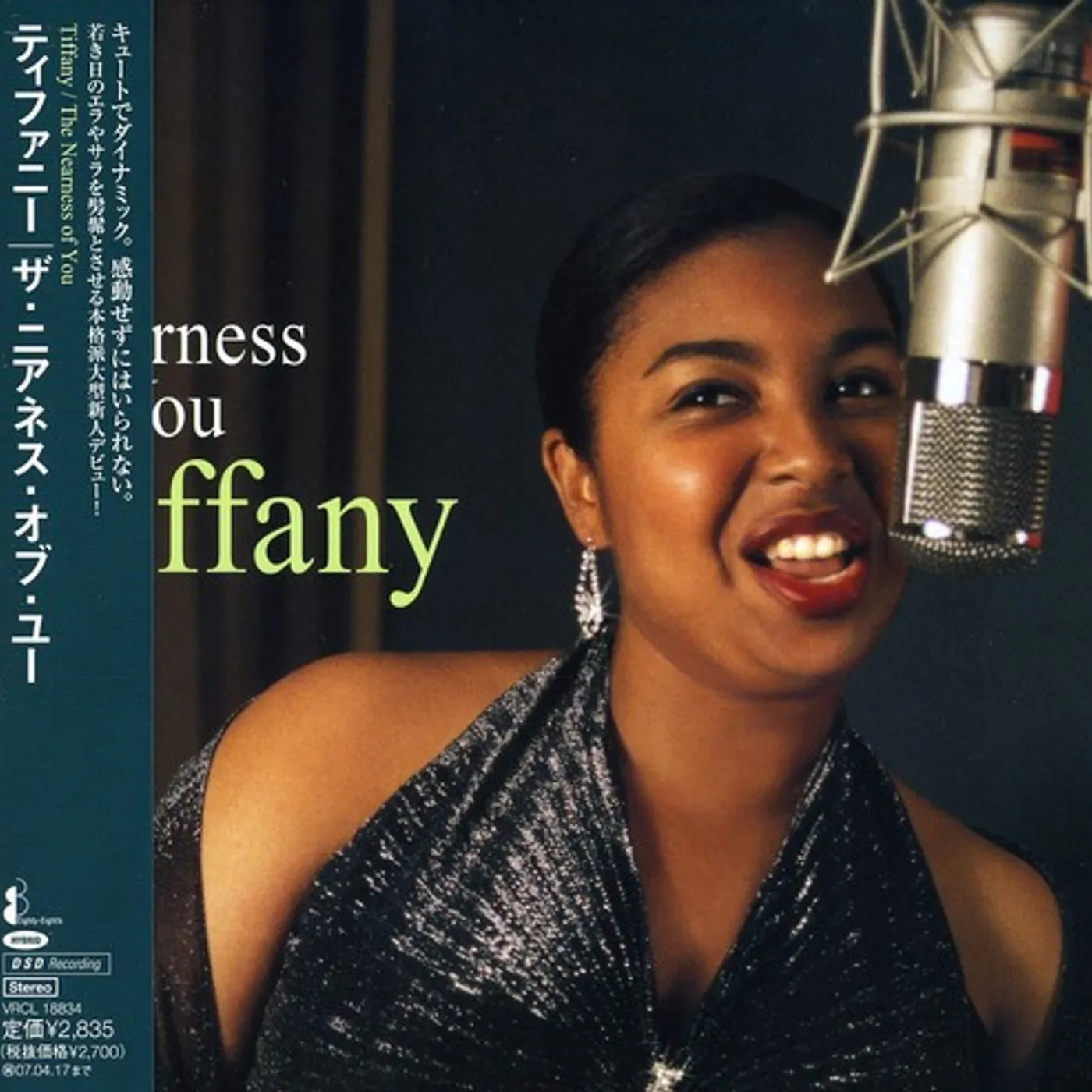 Tiffany NEARNESS OF YOU CD