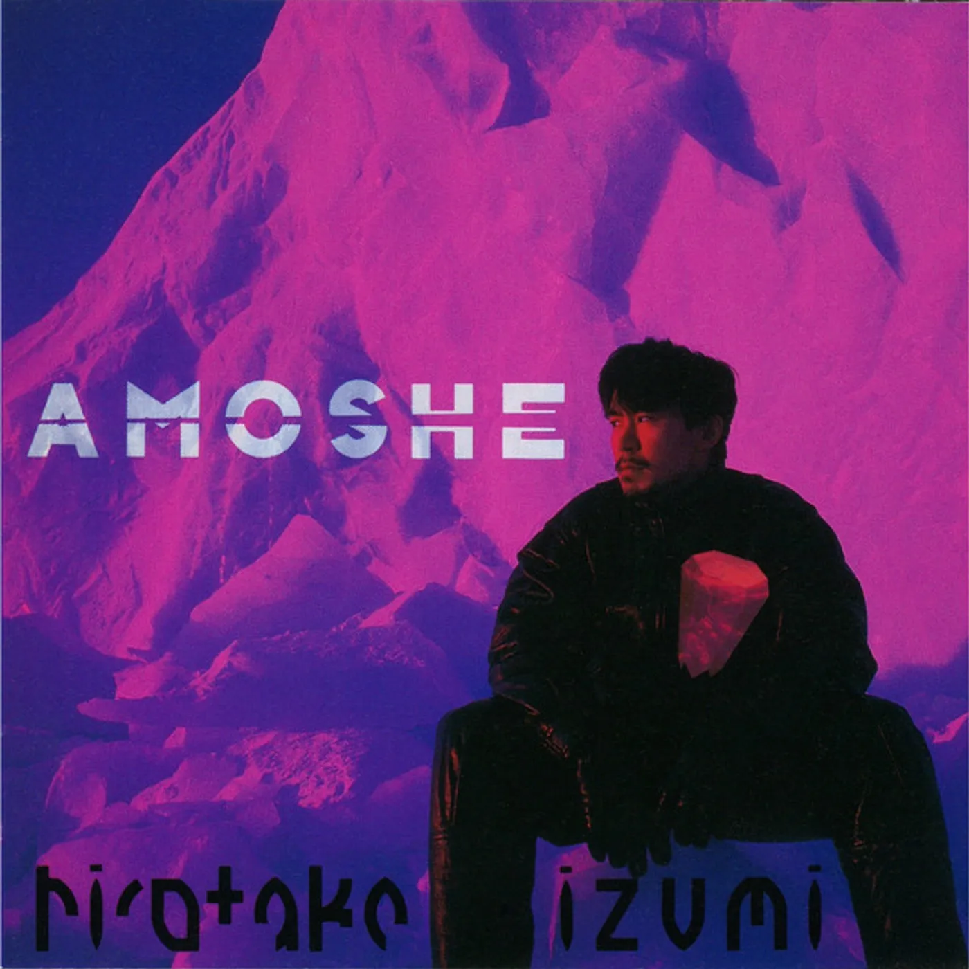 Hirotaka Izumi AMOSHE CD