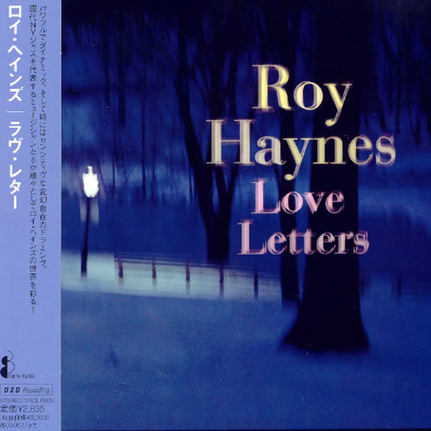 Roy Haynes LOVE LETTERS CD
