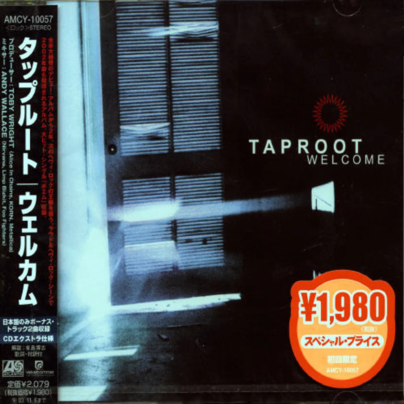 Taproot WELCOME CD