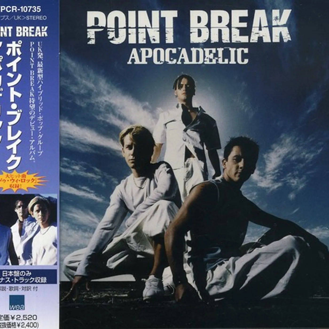Point Break APOCADELIC CD