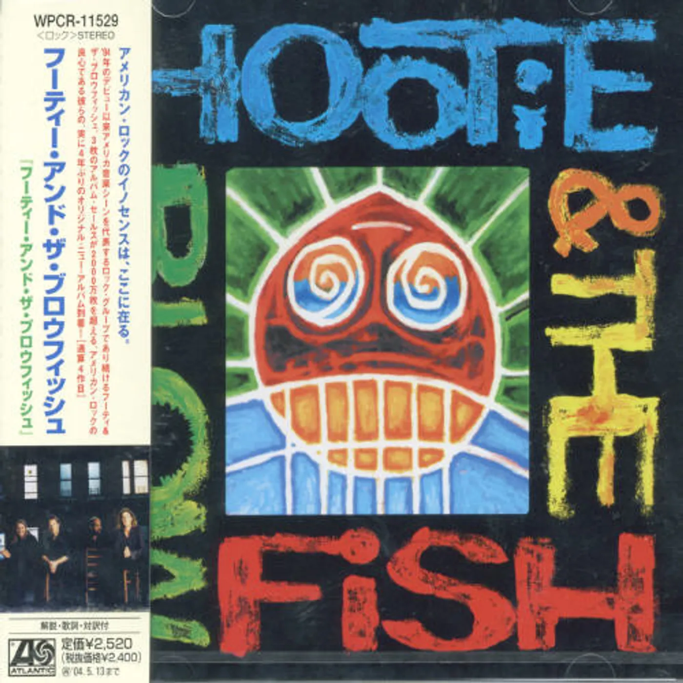 Hootie & The Blowfish CD