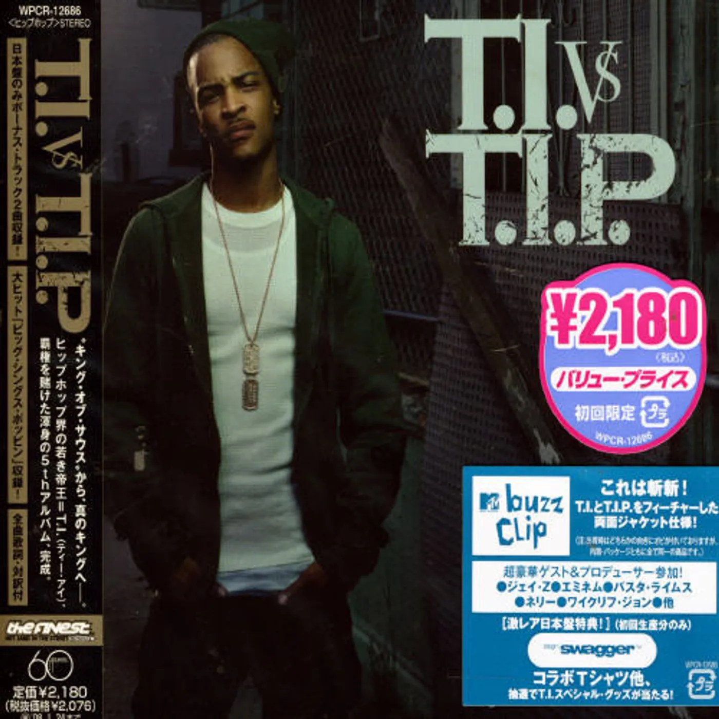 T.I. VS TIP CD