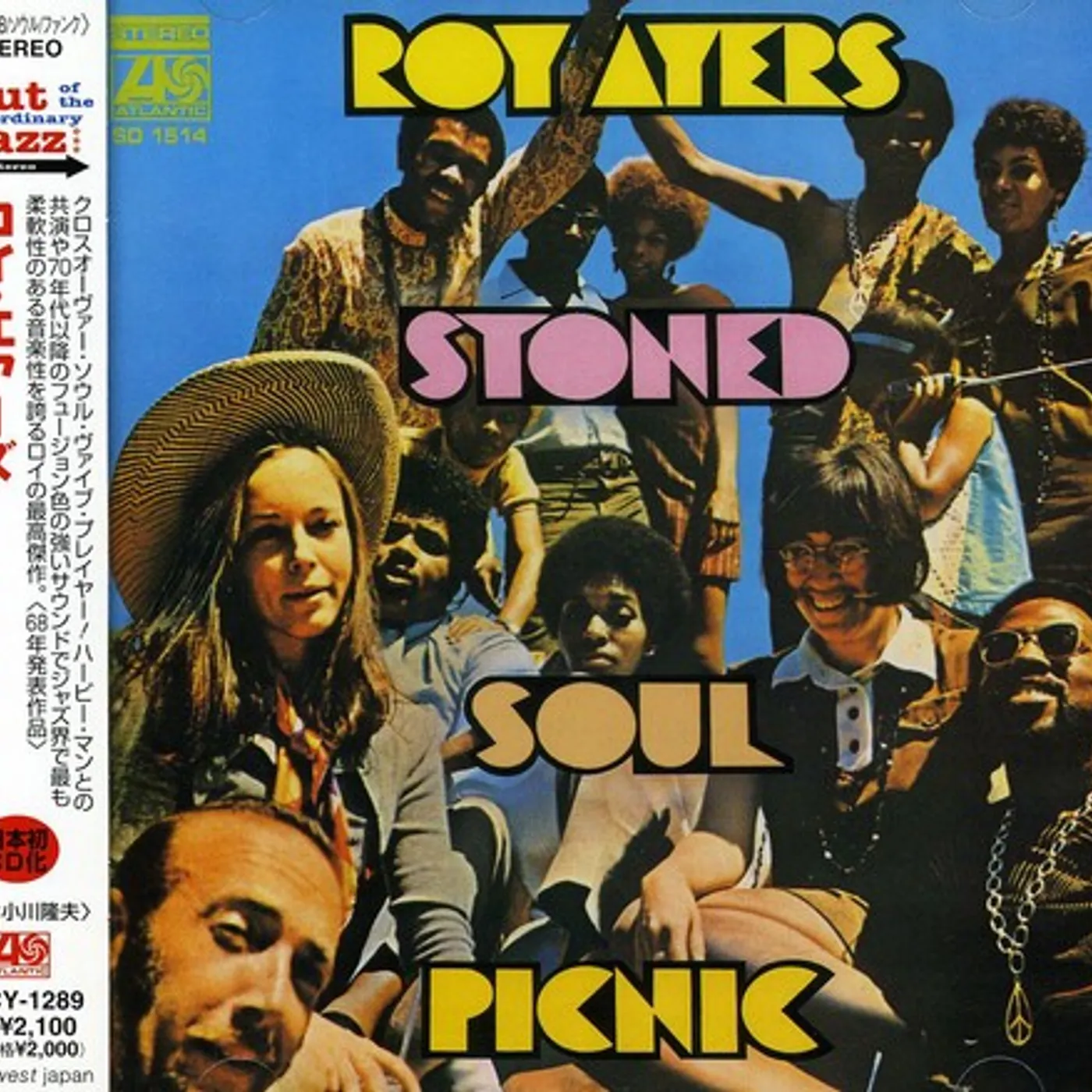 Roy Ayers STONED SOUL PICNIC CD