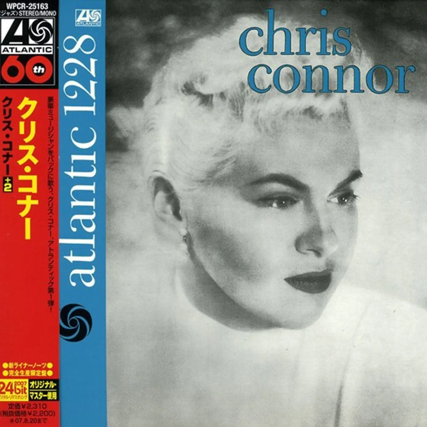 Chris Connor CD