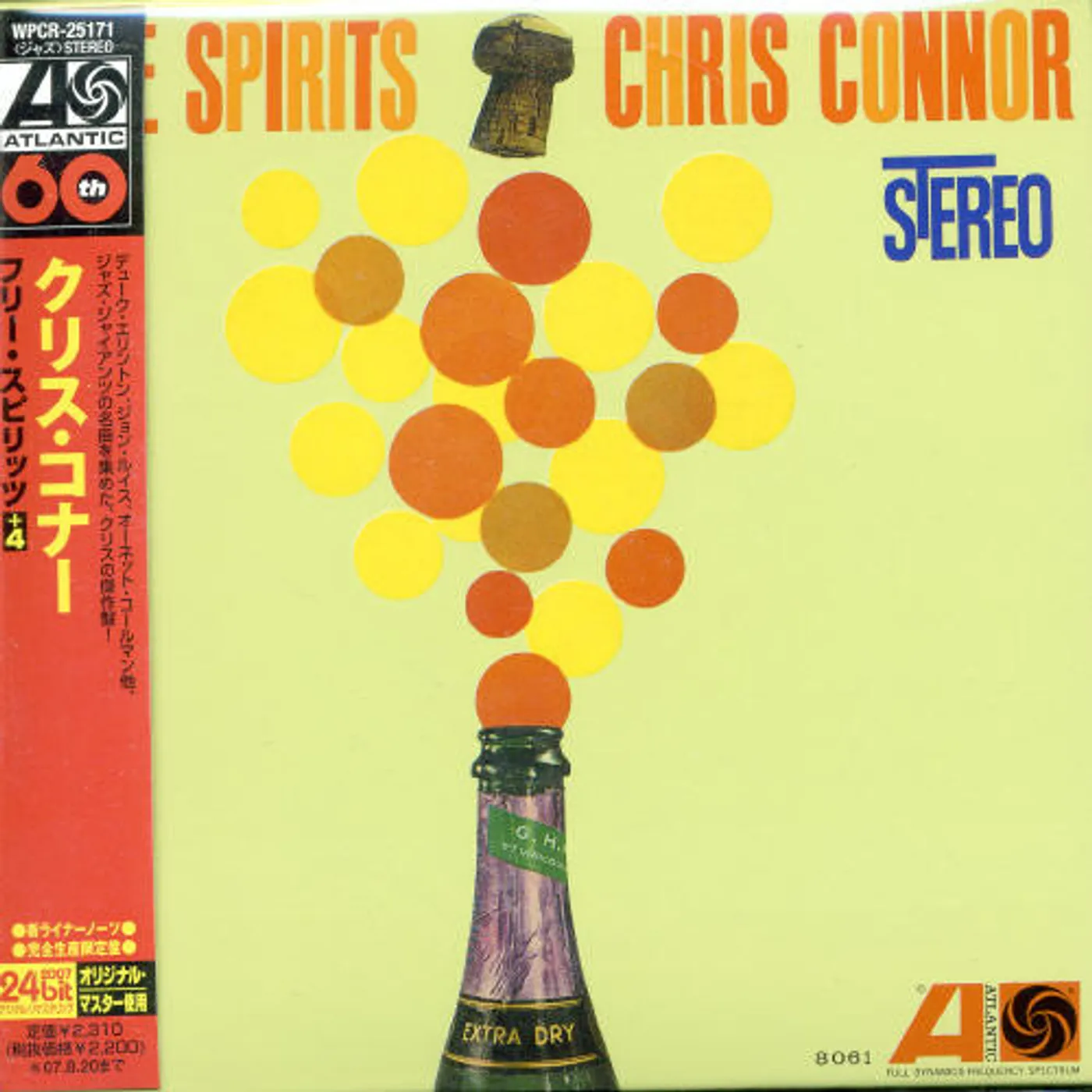 Chris Connor FREE SPIRITS CD