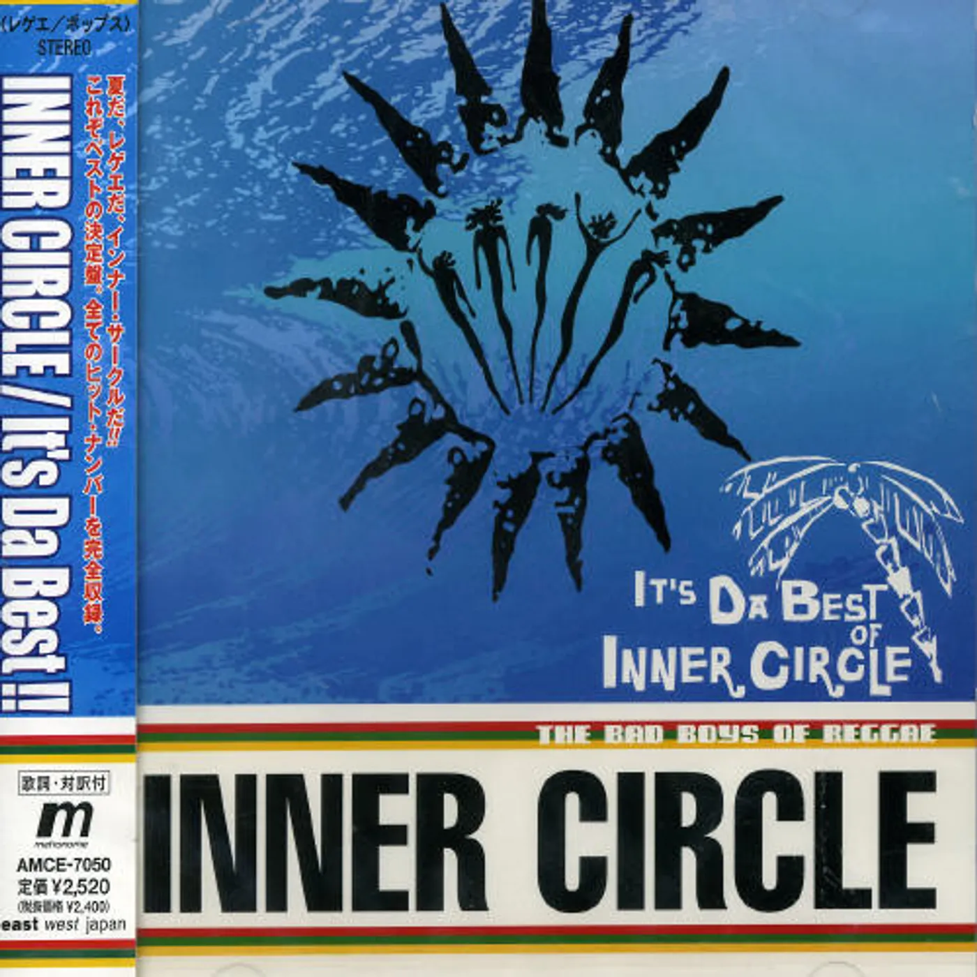 Inner Circle IT'S DA BEST OF CD
