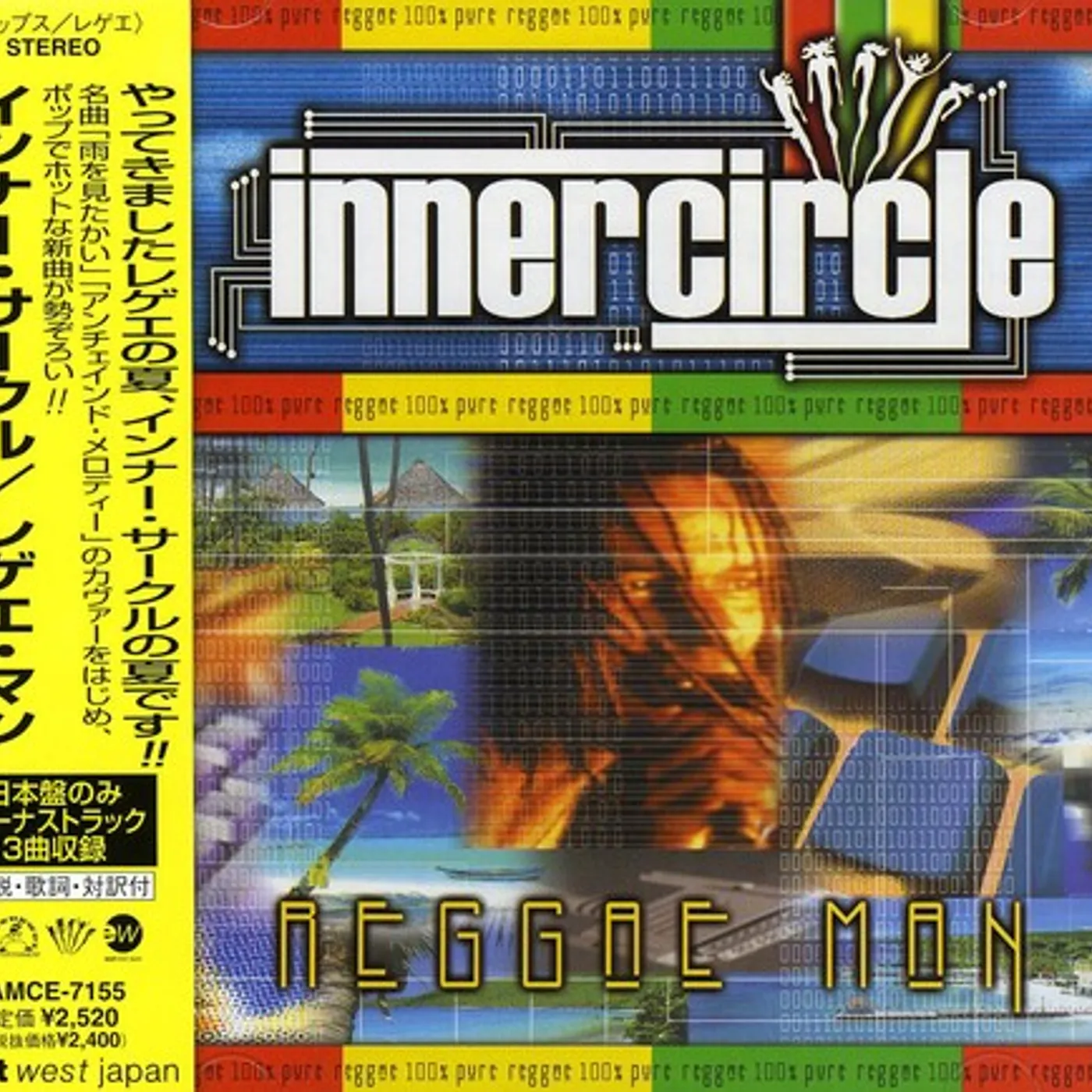Inner Circle REGGAE MAN CD