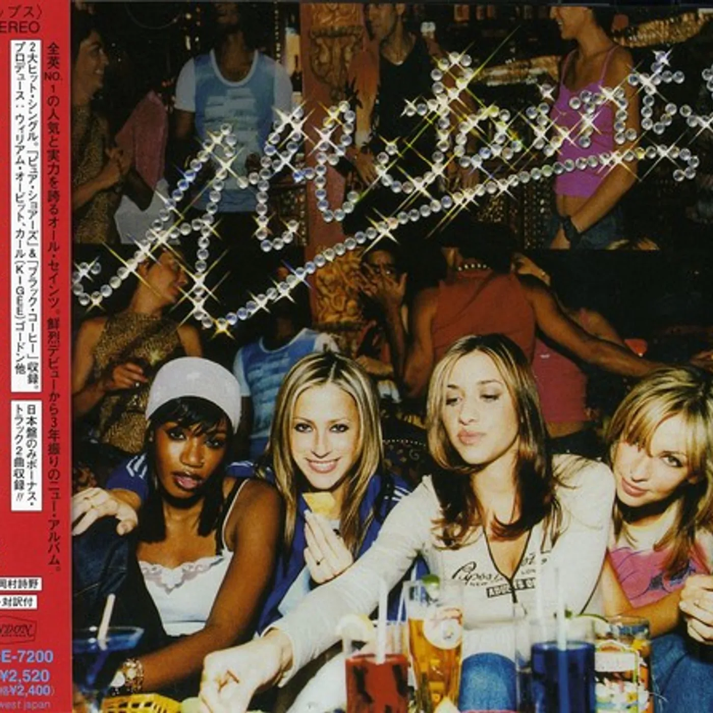 All Saints SAINTS & SINNERS CD