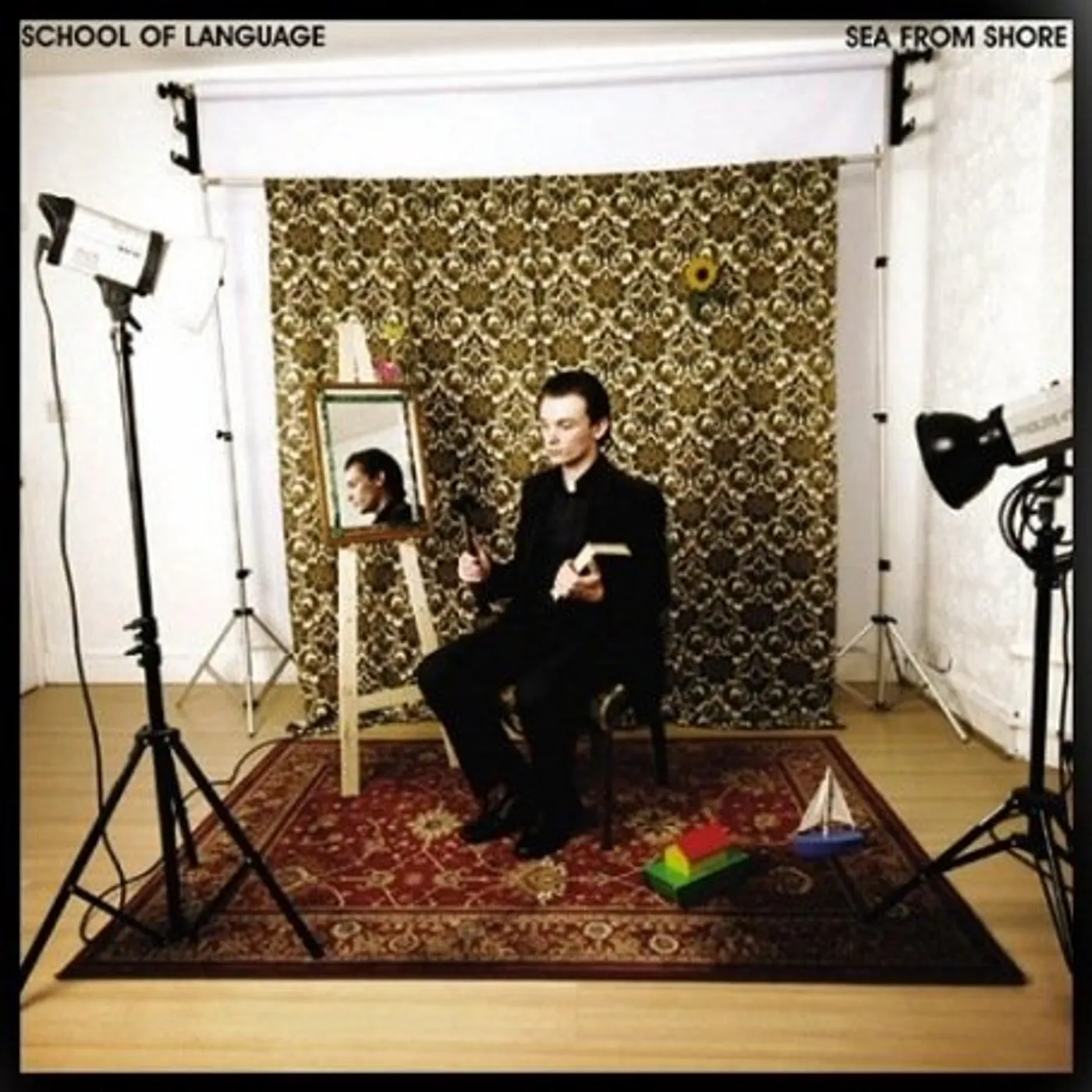 School Of Language Sea From Shore Vinyl Record