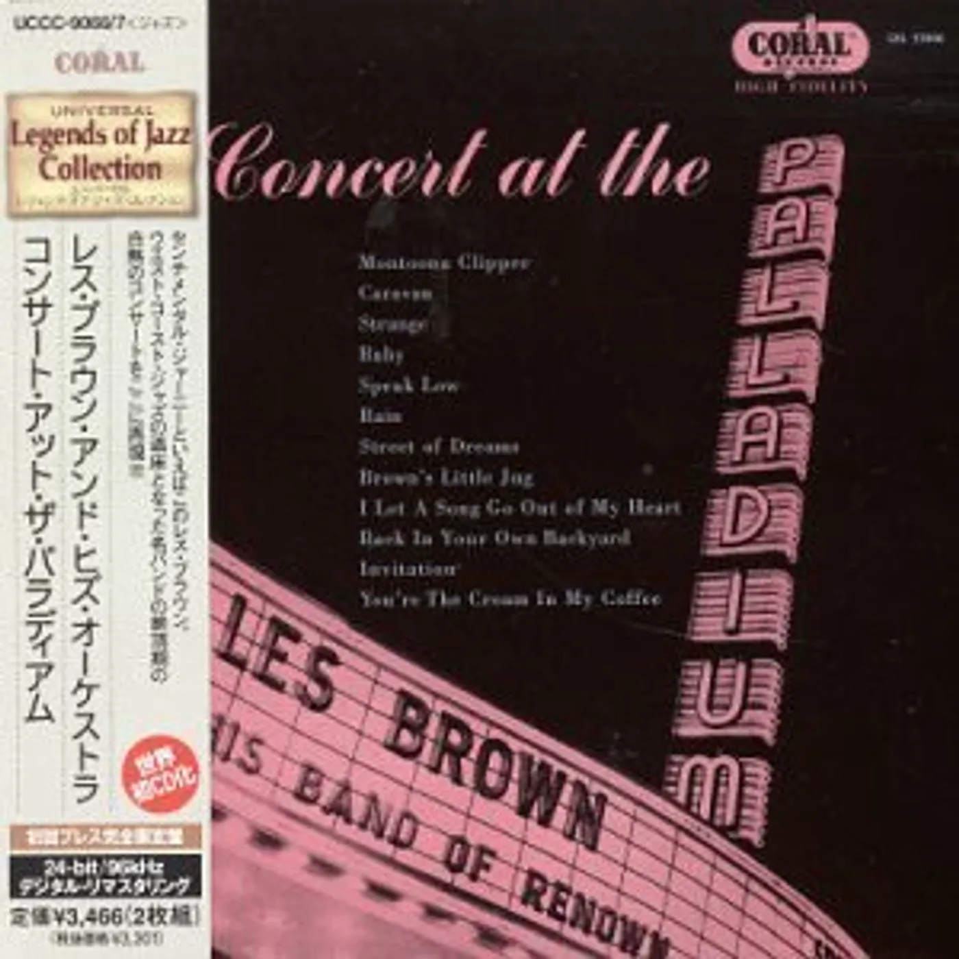 Les Brown CONCERT AT PALLADIUM CD