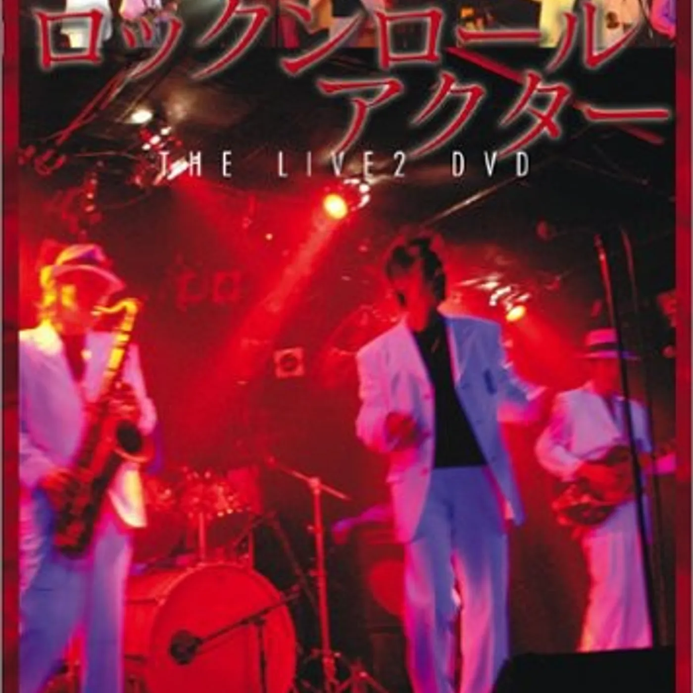 M-BAND ROCK'N ROLL AFTER LIVE 2 DVD