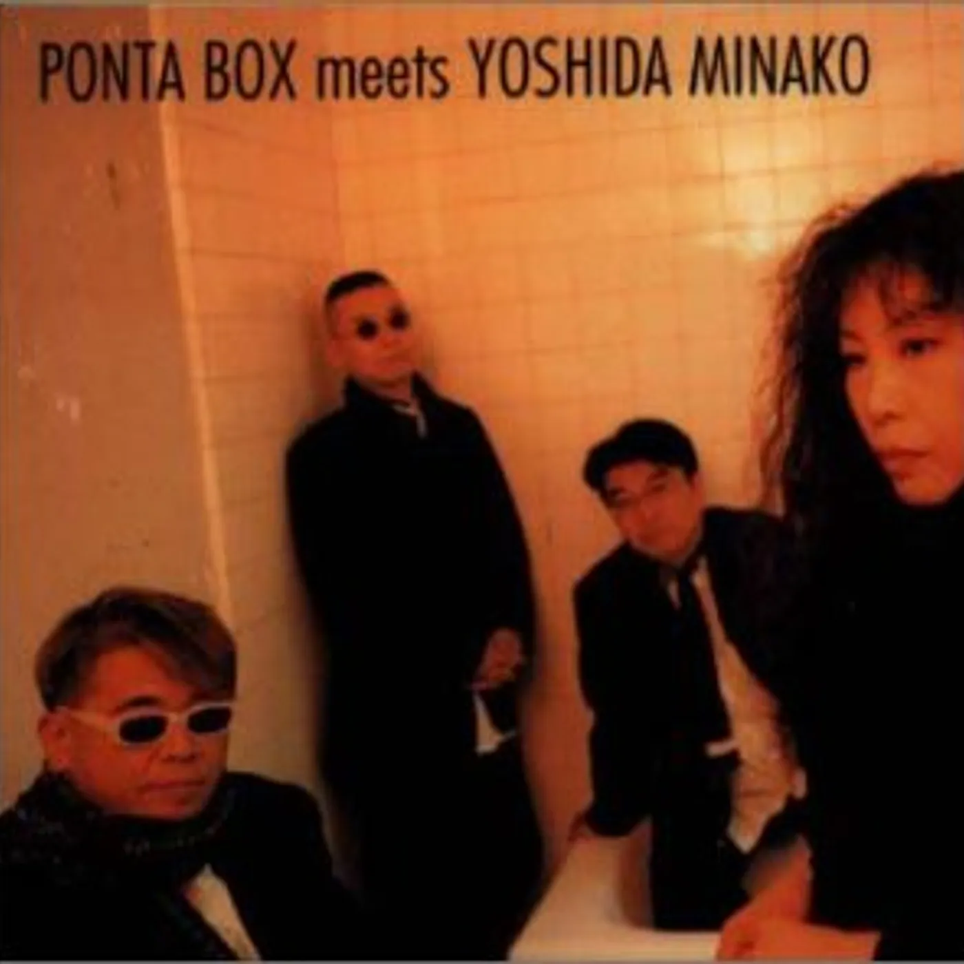 PONTA BOX MEETS YOSHIDA MINAKO CD