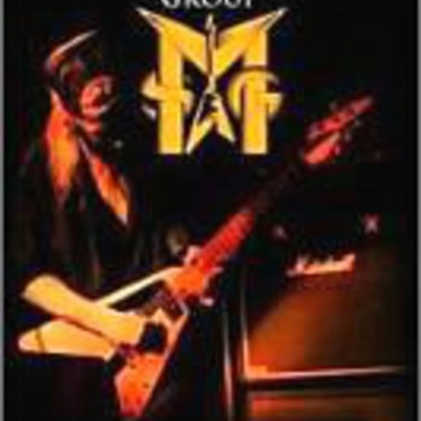 Michael Schenker Group LIVE IN TOKYO 1997 DVD