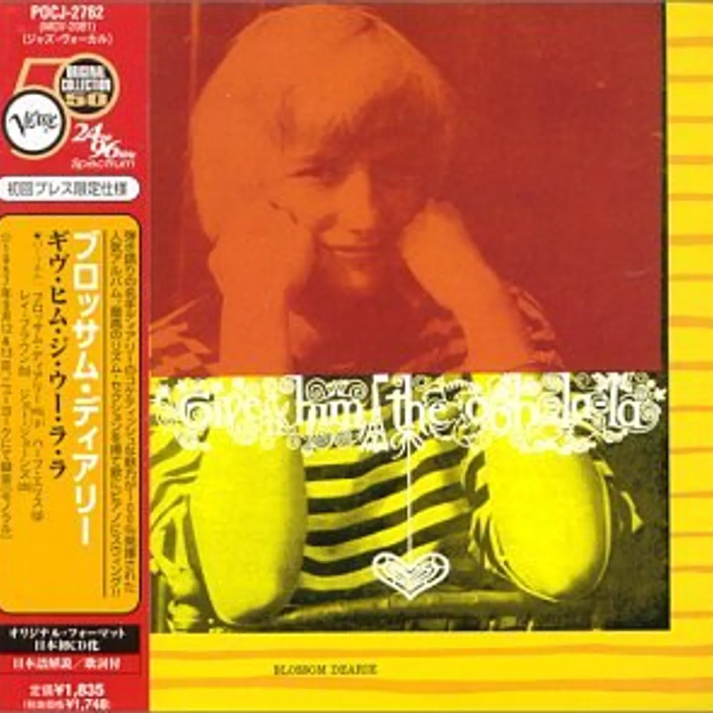 Blossom Dearie GIVE HIM UU LALA CD