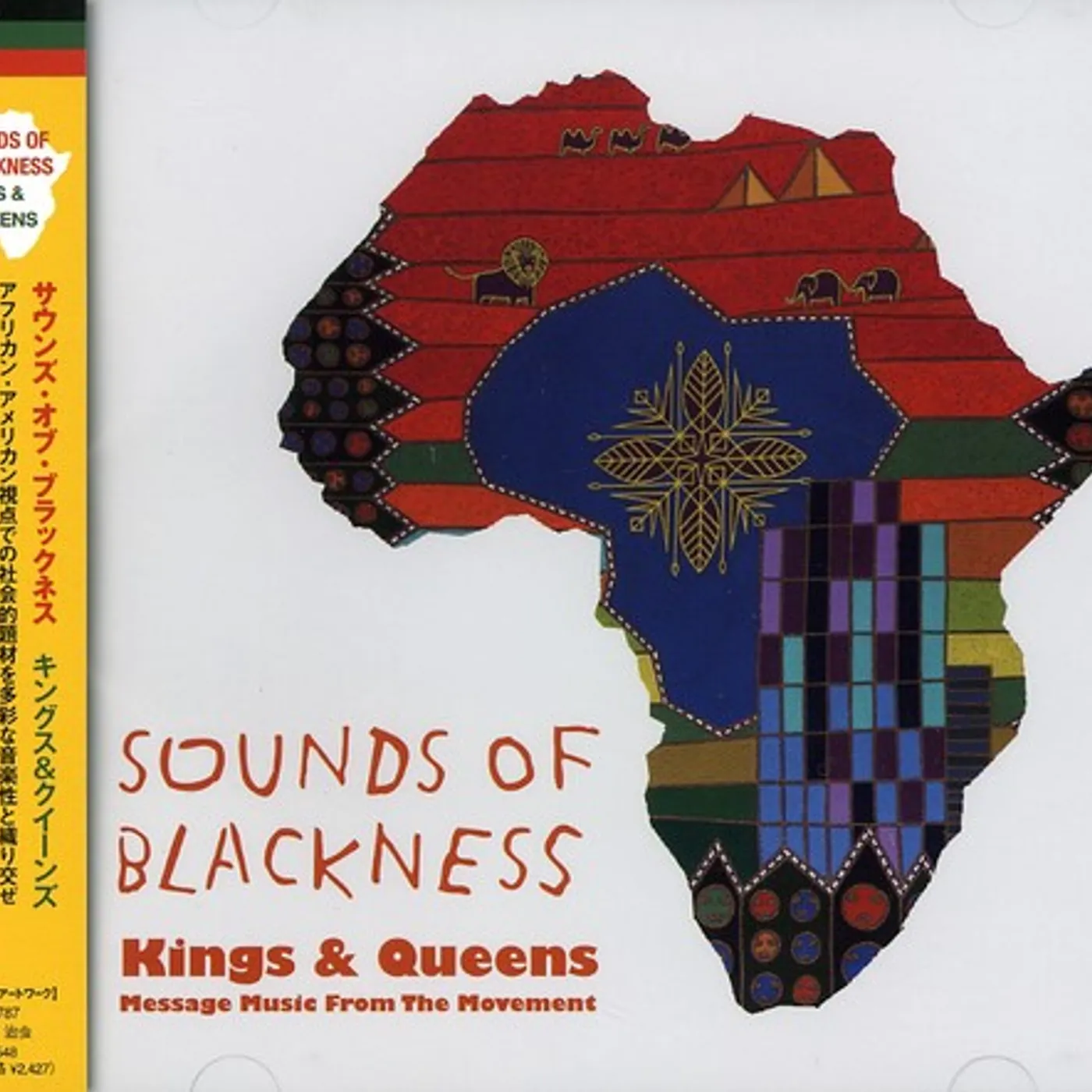 Sounds Of Blackness KINGS & QUEENS CD