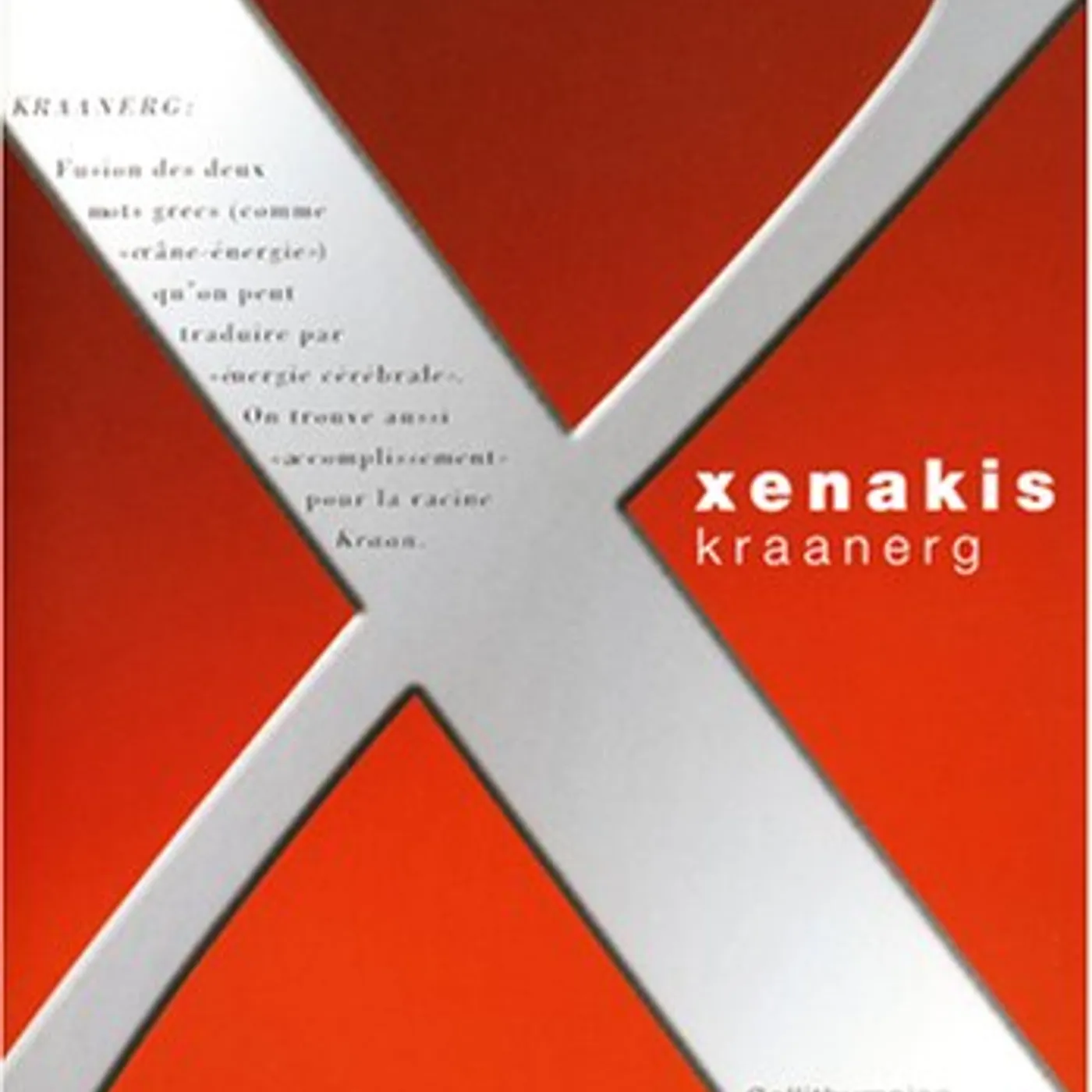 Iannis Xenakis KRAANERG DVD