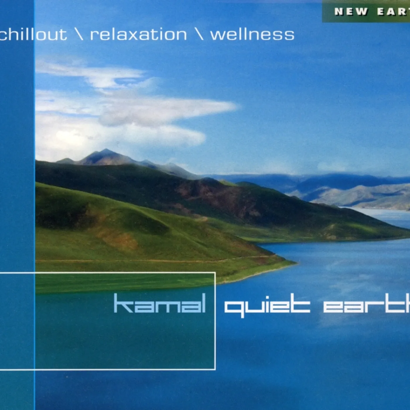 Kamal. QUIET EARTH CD