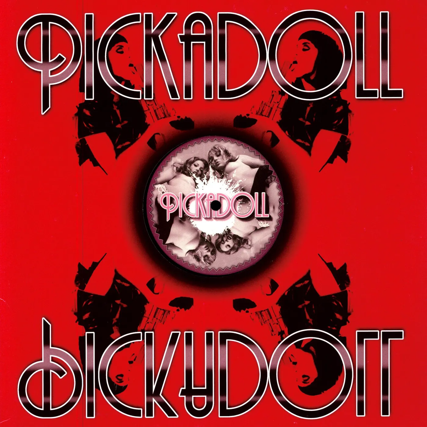 Style of Eye PROPHET Vinyl Record