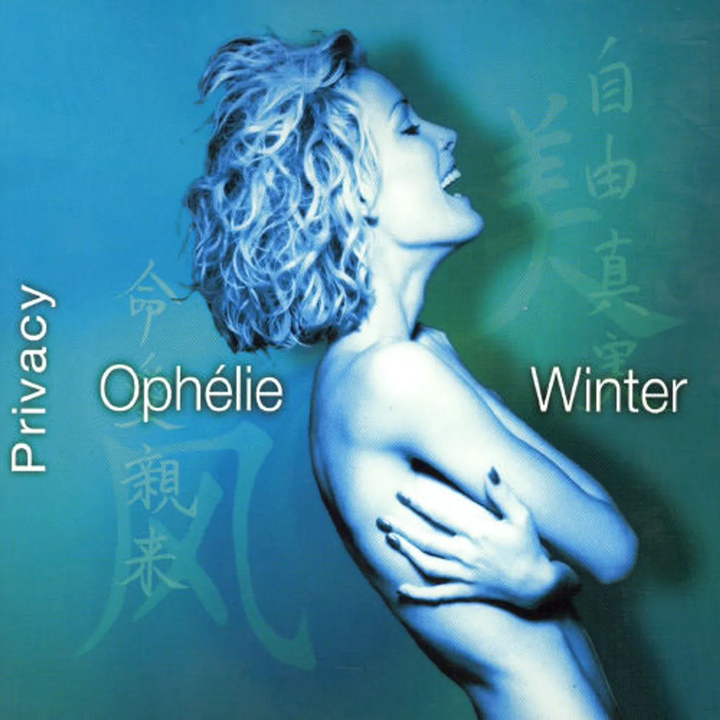 Ophélie Winter PRIVACY (NEW EDITION) (+2 BONUS TRACKS) CD