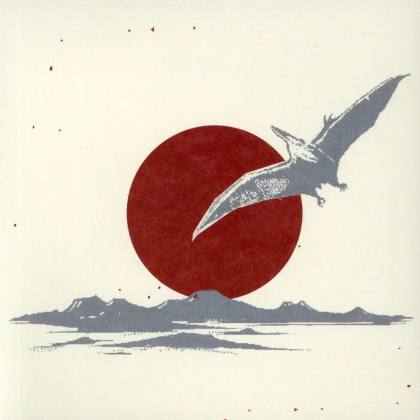 7L & Esoteric ESOTERIC VS JAPAN CD