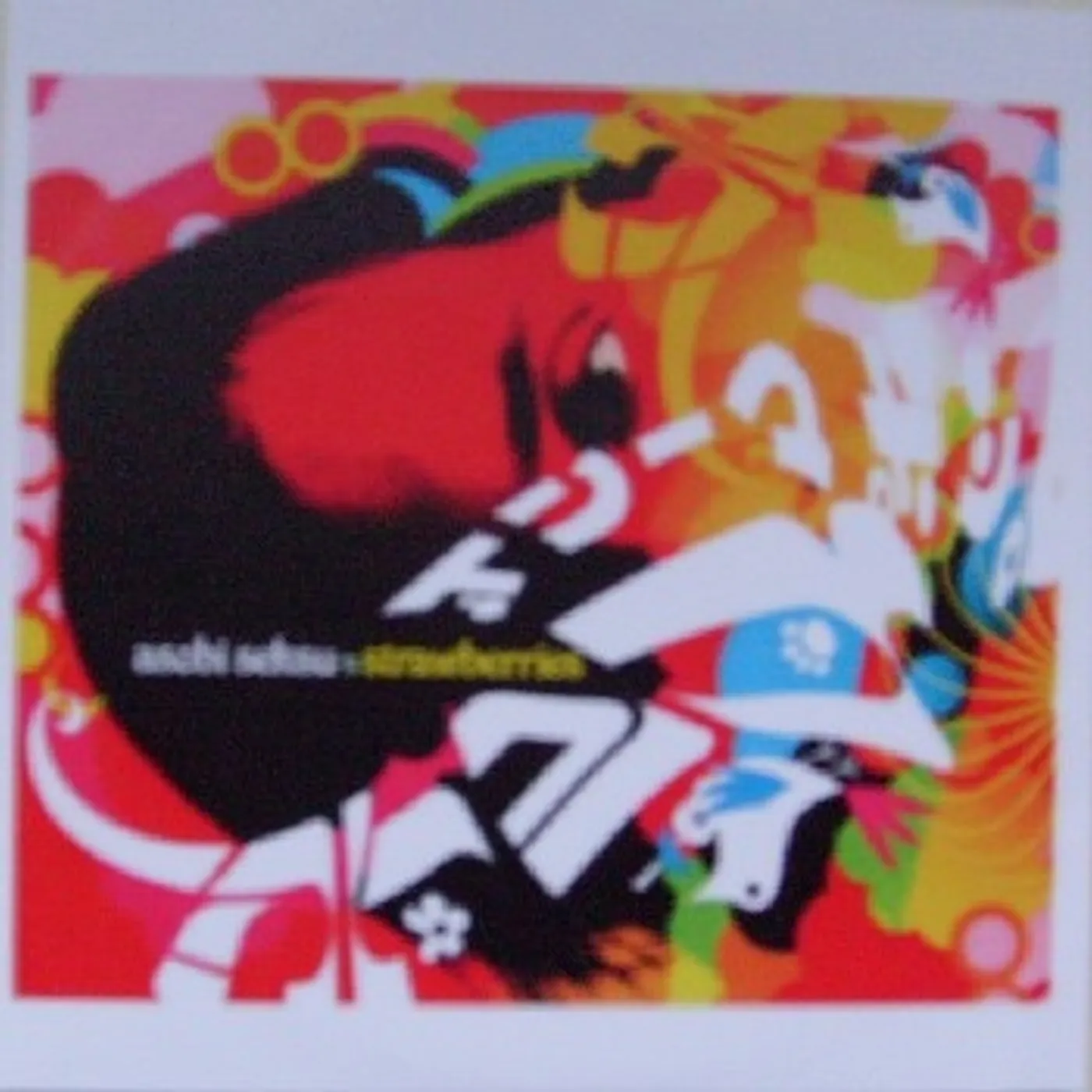 Asobi Seksu STRAWBERRIES (Vinyl)